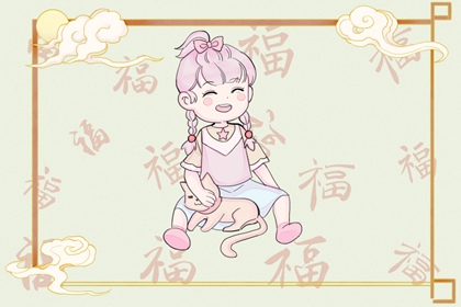 日历2026全年农历表 农历黄历择吉日查询 农历黄历万年历2026